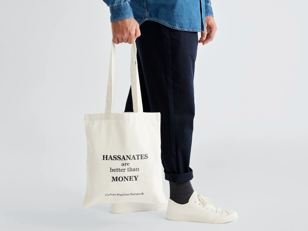 Tote bag HASSANATES by Cadres Muslims Network